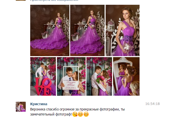 Кадр 33 из 39