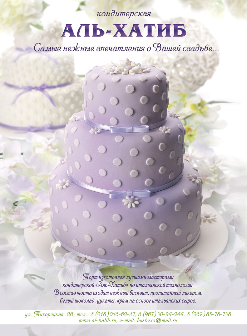 Портфолио