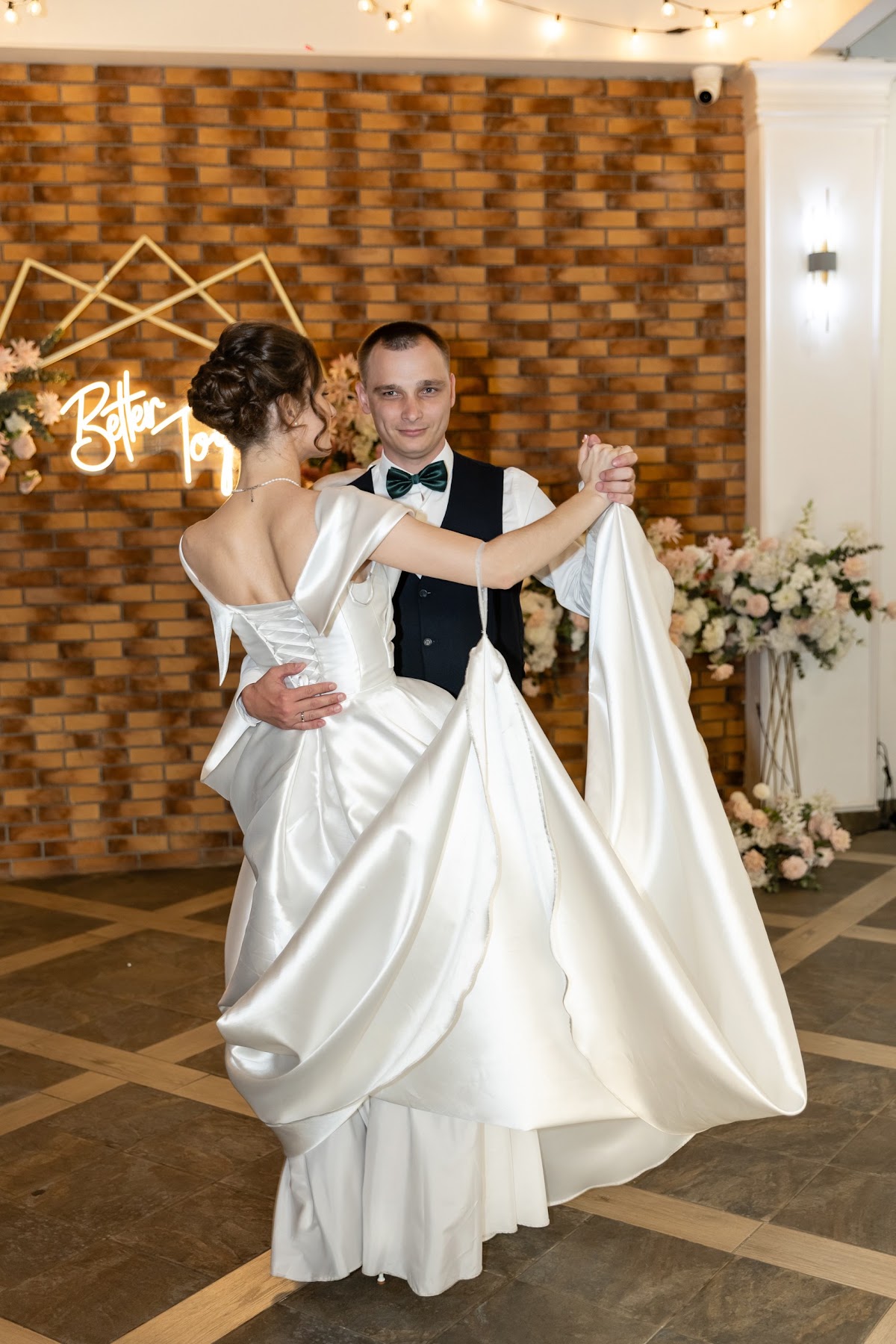 Кристина и Юрий