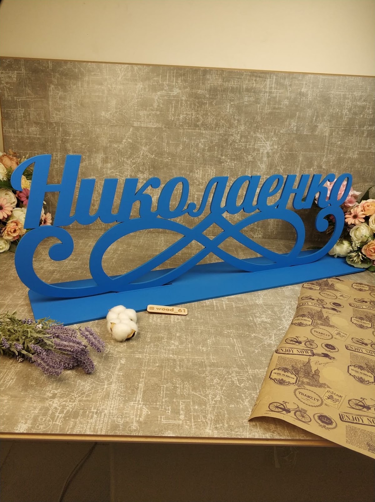 Кадр 52 из 110