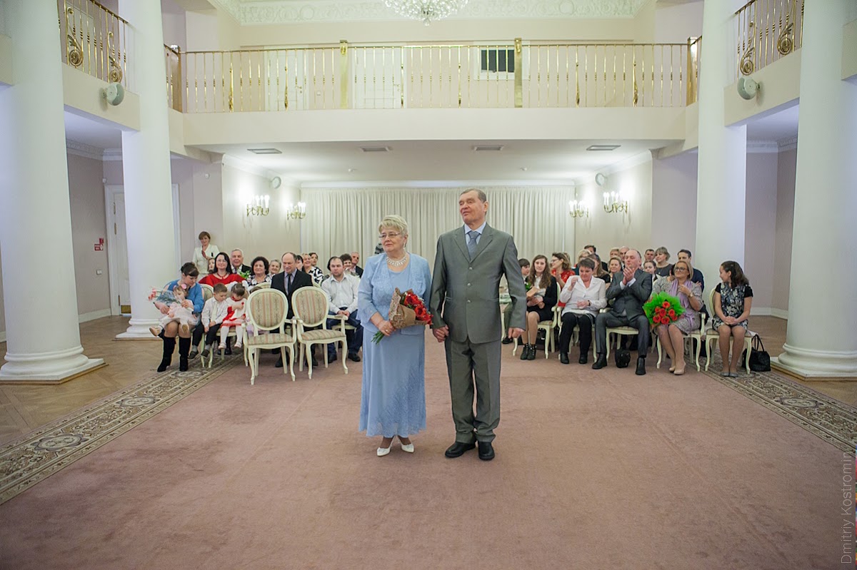 Людмила и Юрий