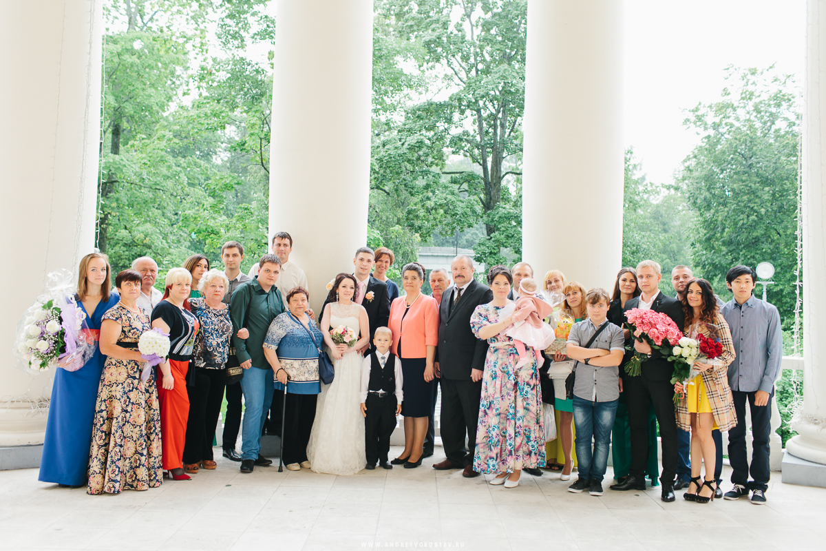 Юлия и Александр