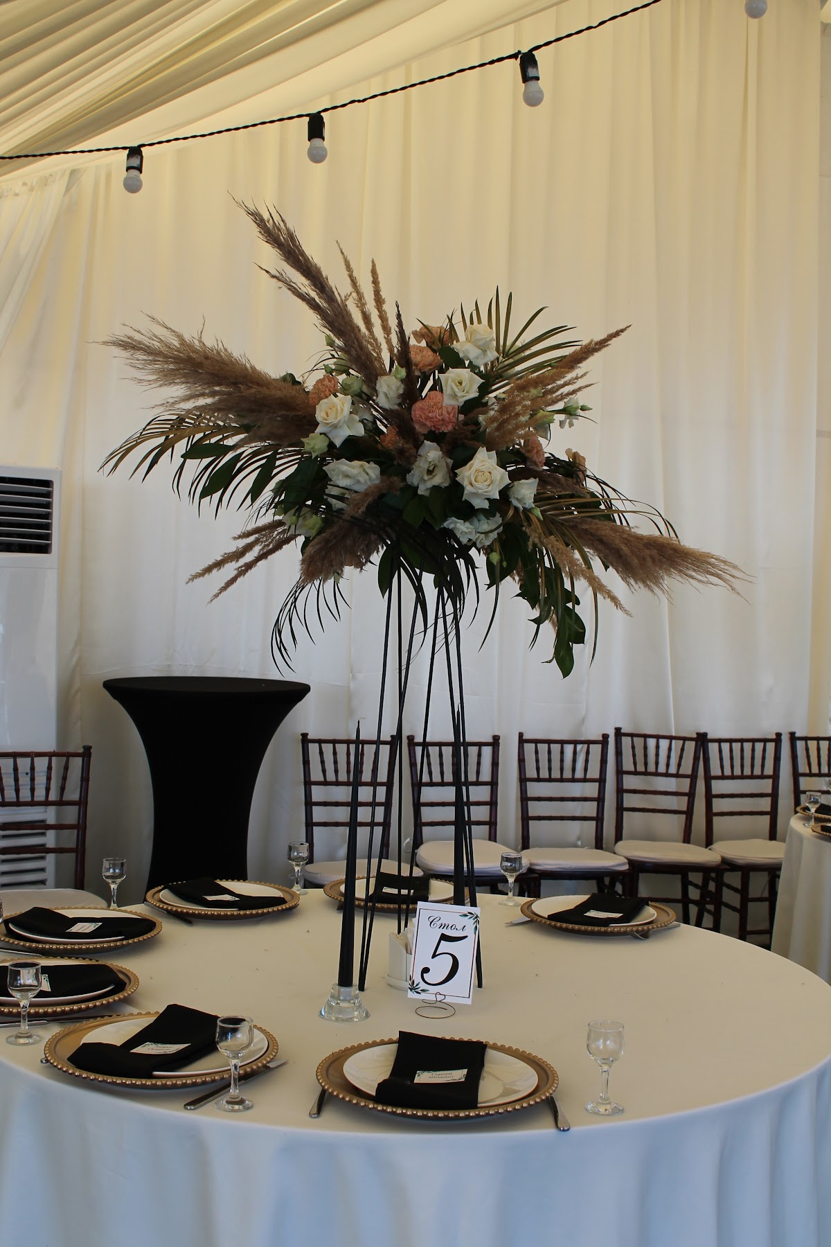 Event ROOF новый