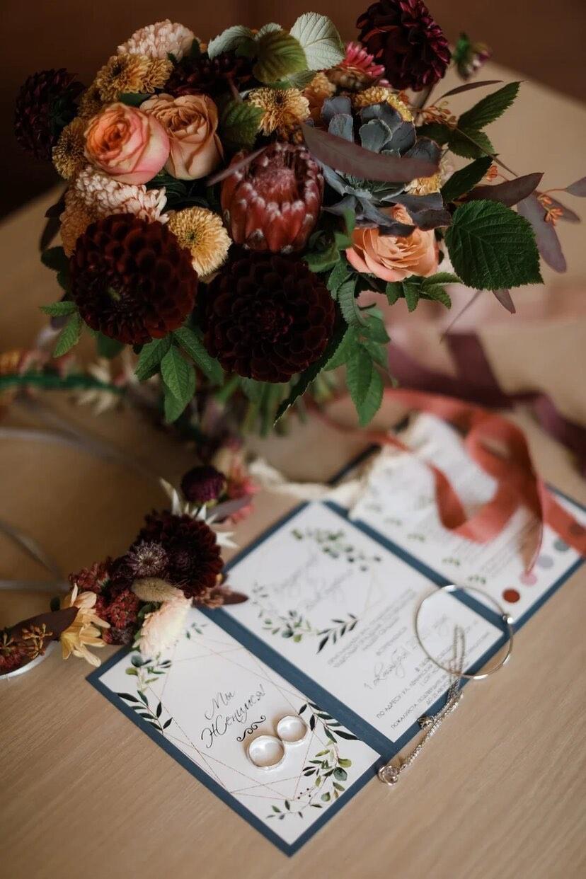 Sage Invitation