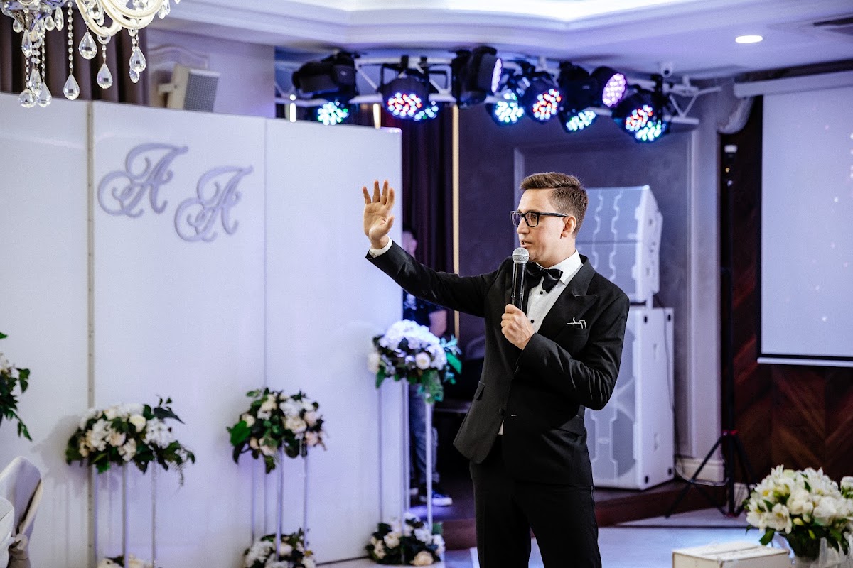 Алексей и Алёна