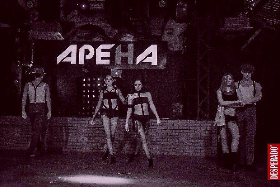 N1 Dance Show