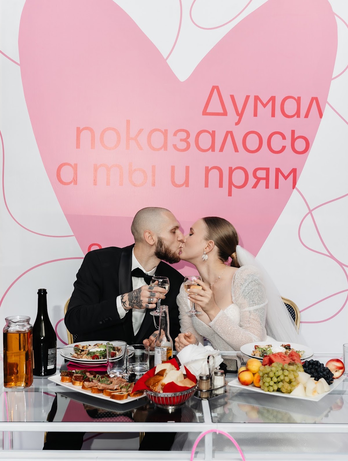 Никита & Анастасия