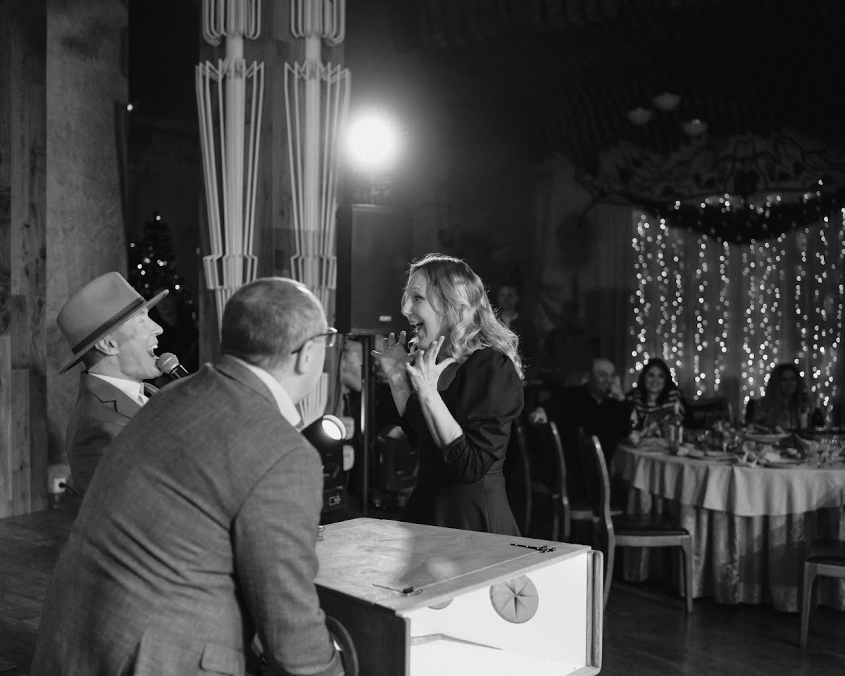 CORPORATE PARTY