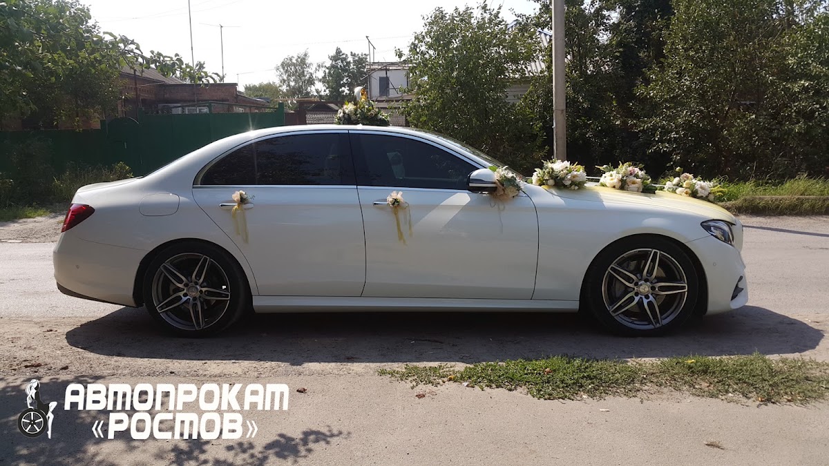Mercedes E 213 (Новая модель ешки)