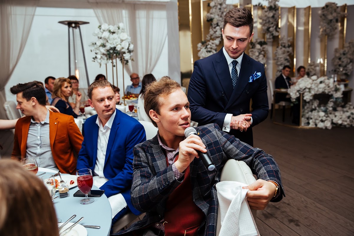 Евгения и Сергей