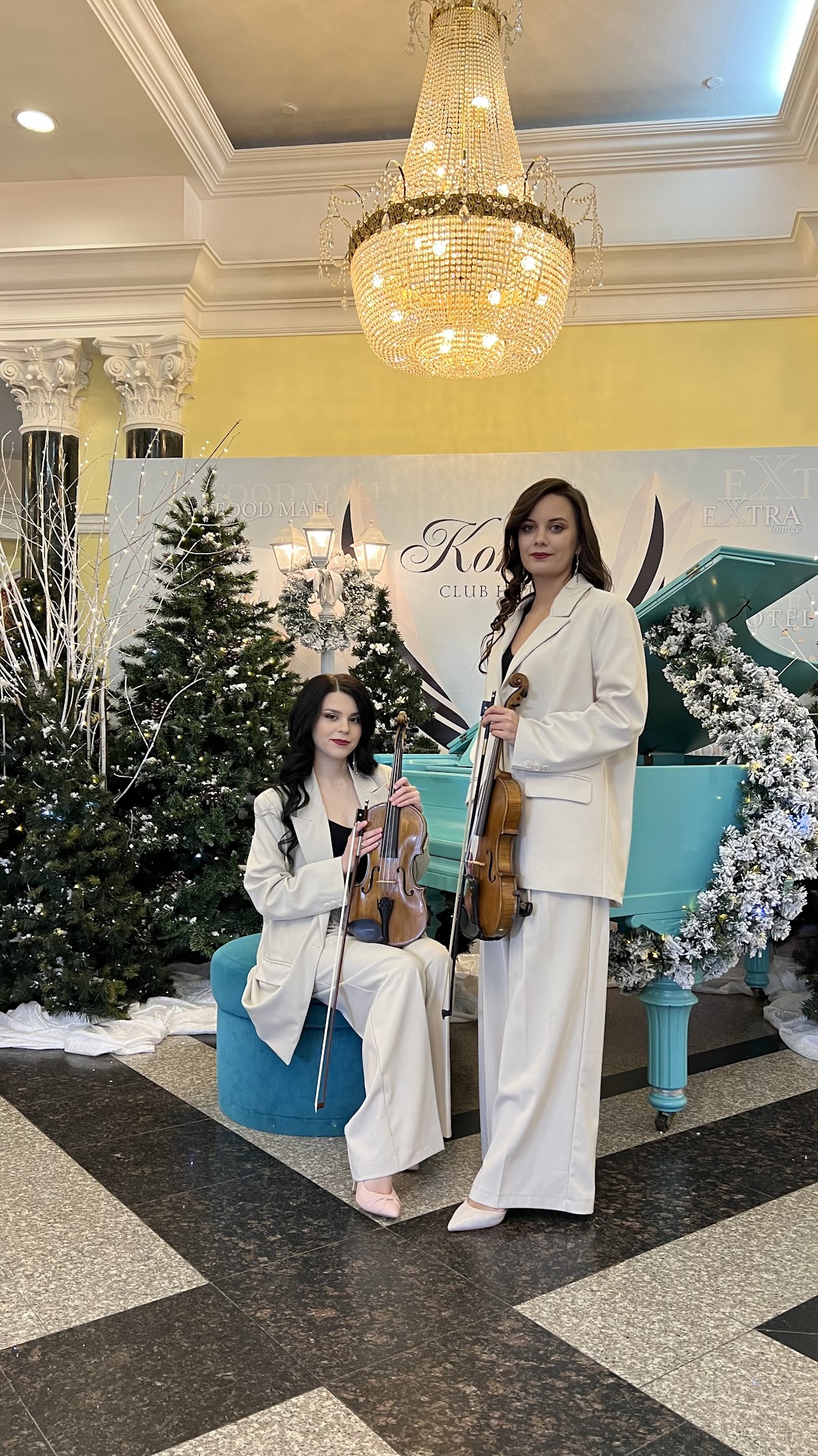 Мероприятия