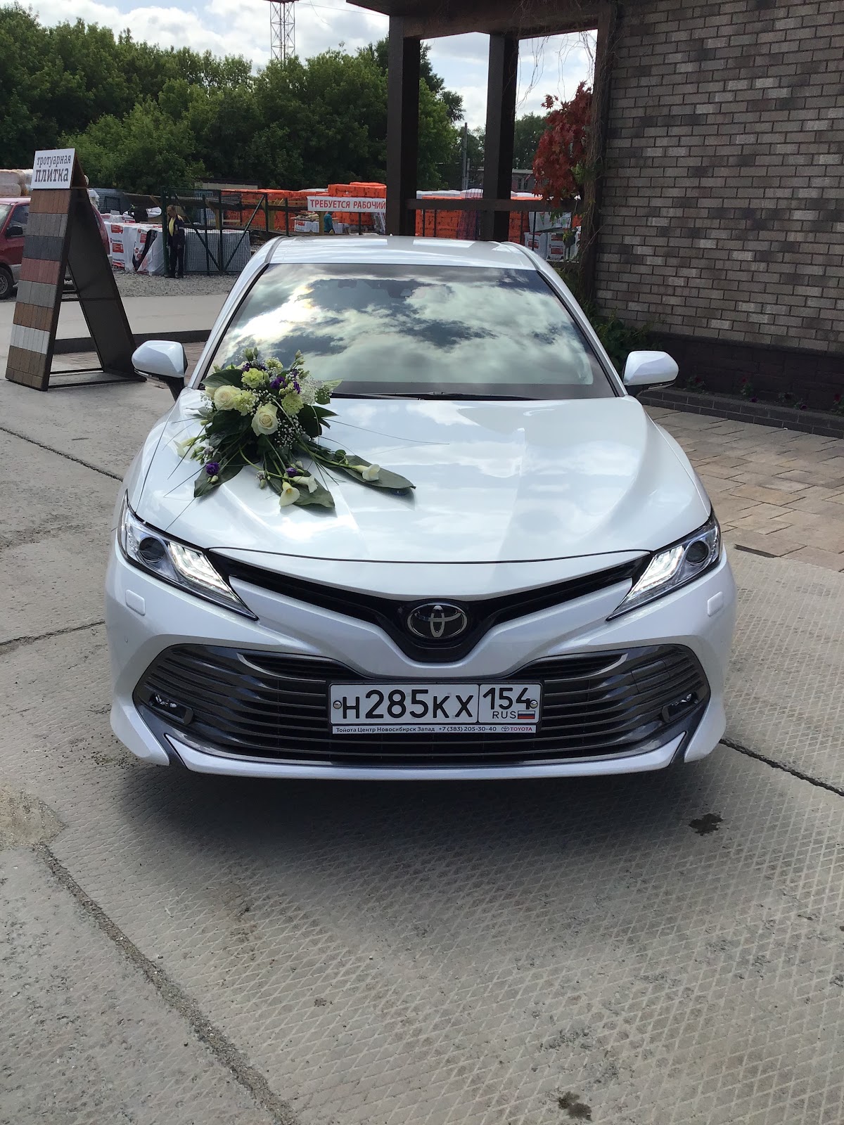 Toyota Camry — кадр 2 из 8