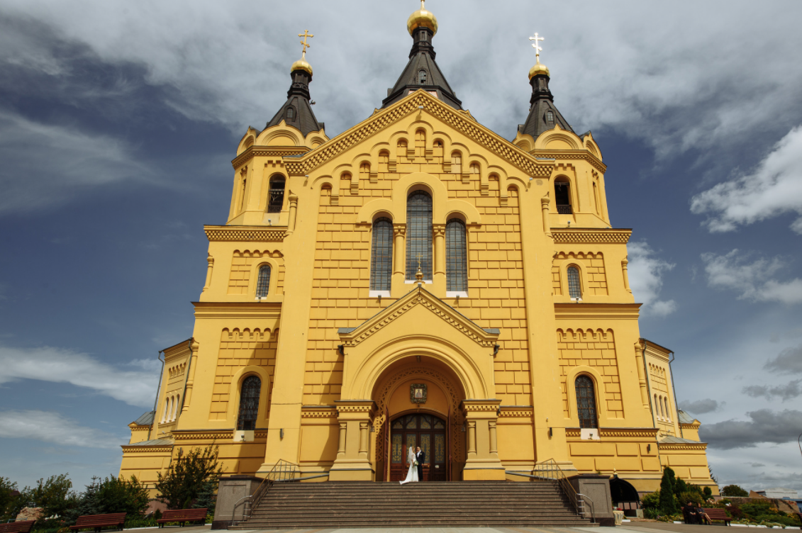 Алена и Алексей