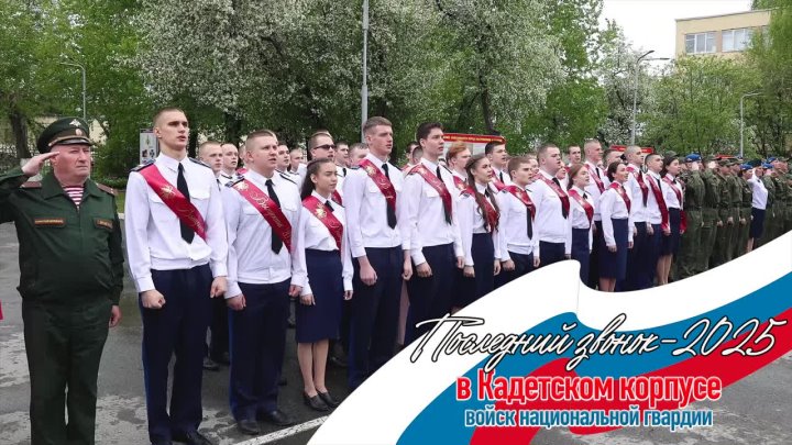 Портфолио: Выпускной
