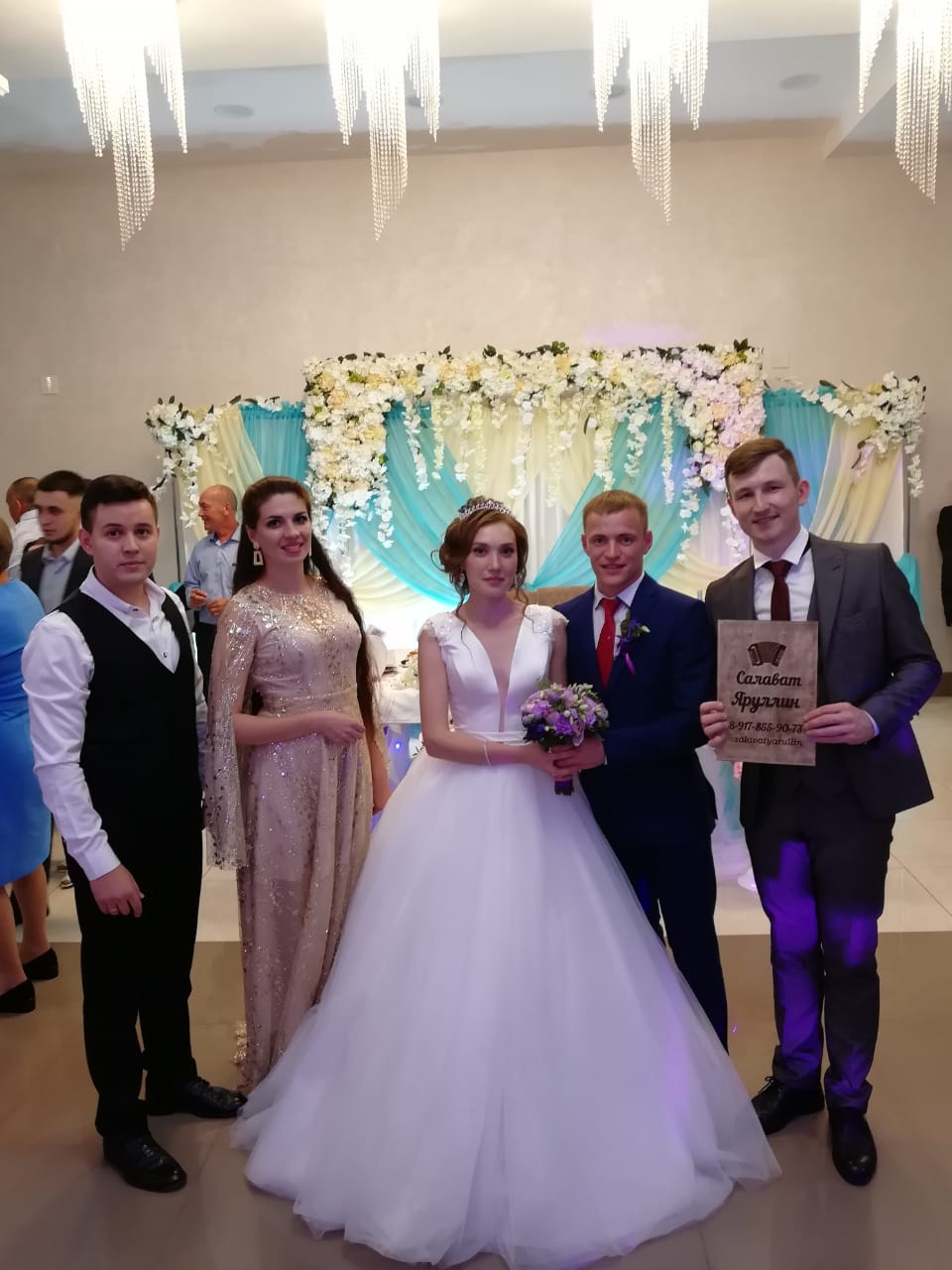 Портфолио: Свадьба