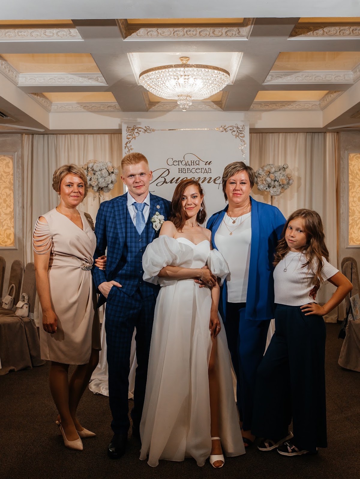 Кадр 70 из 200