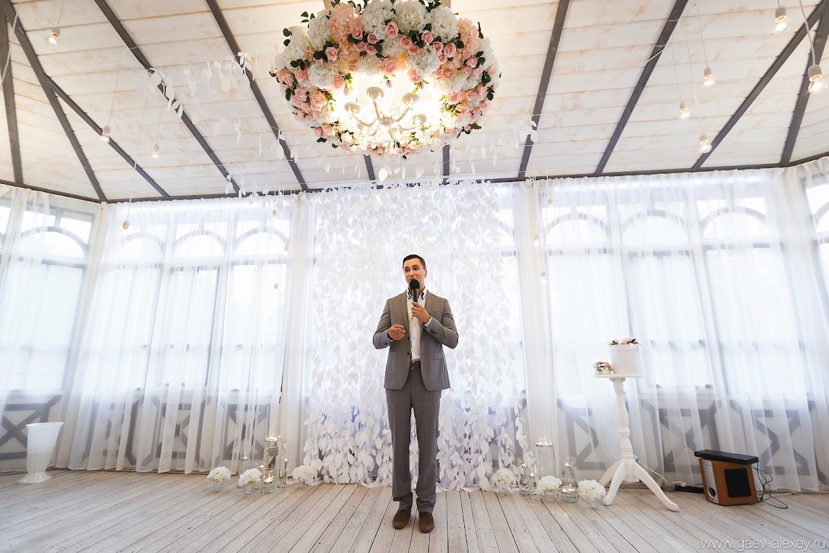 Людмила и Жан