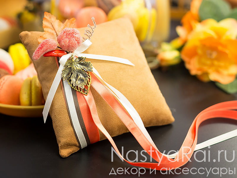 Подушечки для колец