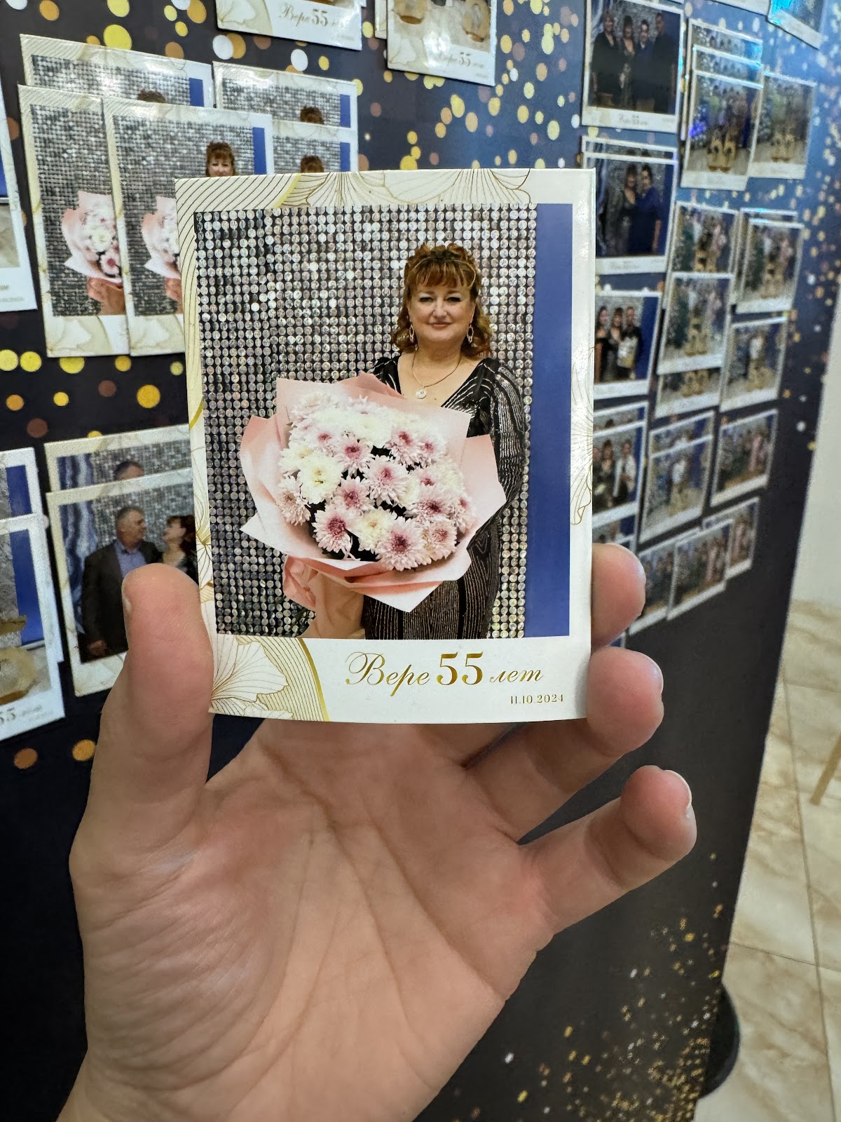 Фотомагниты