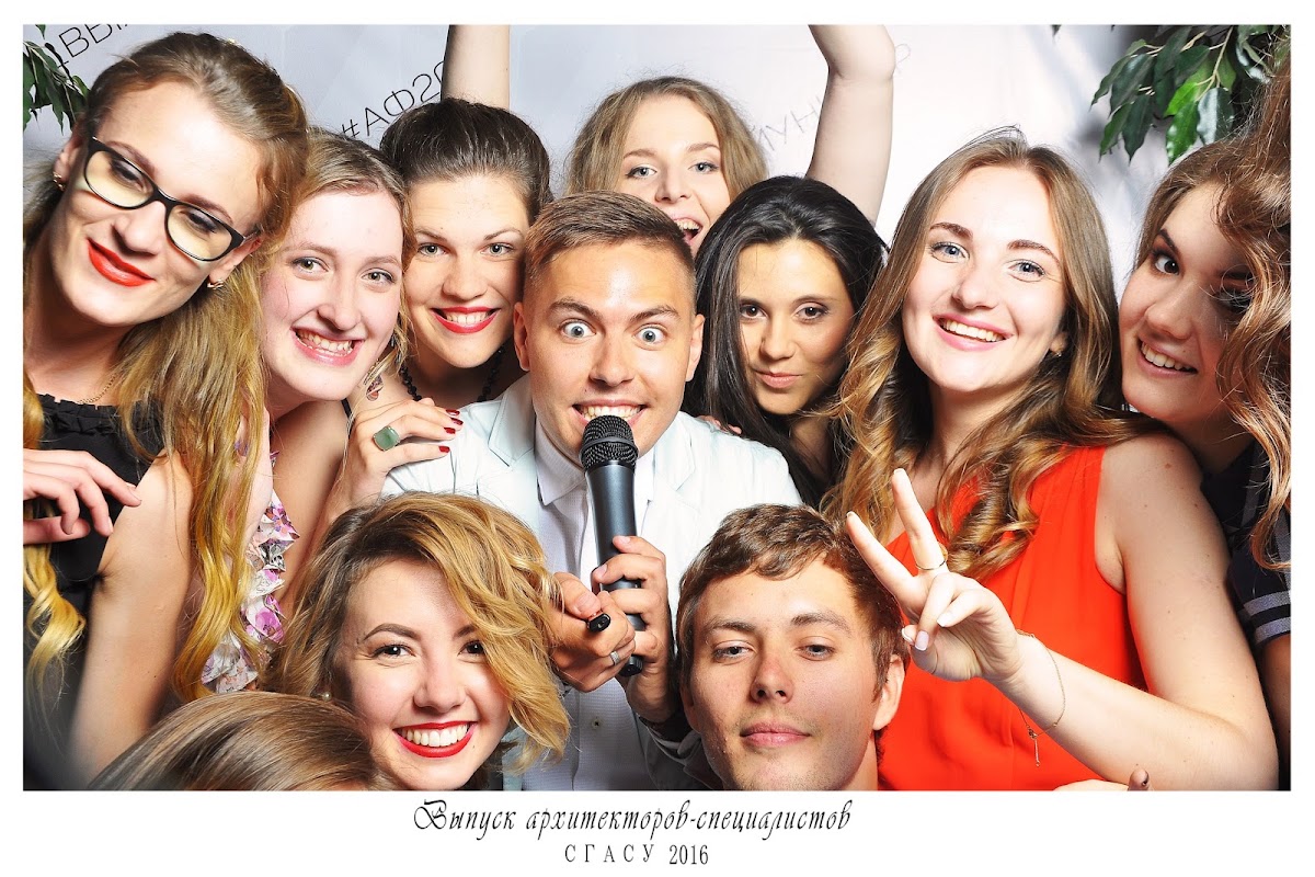 Портфолио