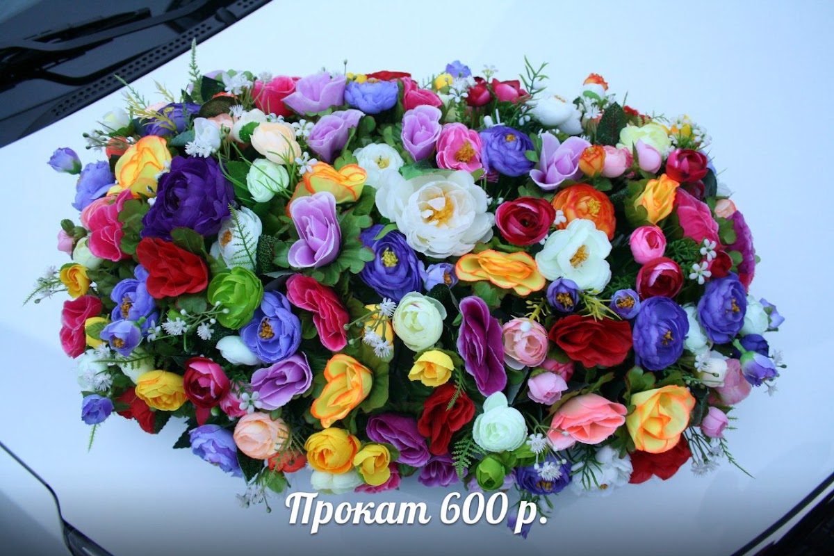 Кадр 131 из 154