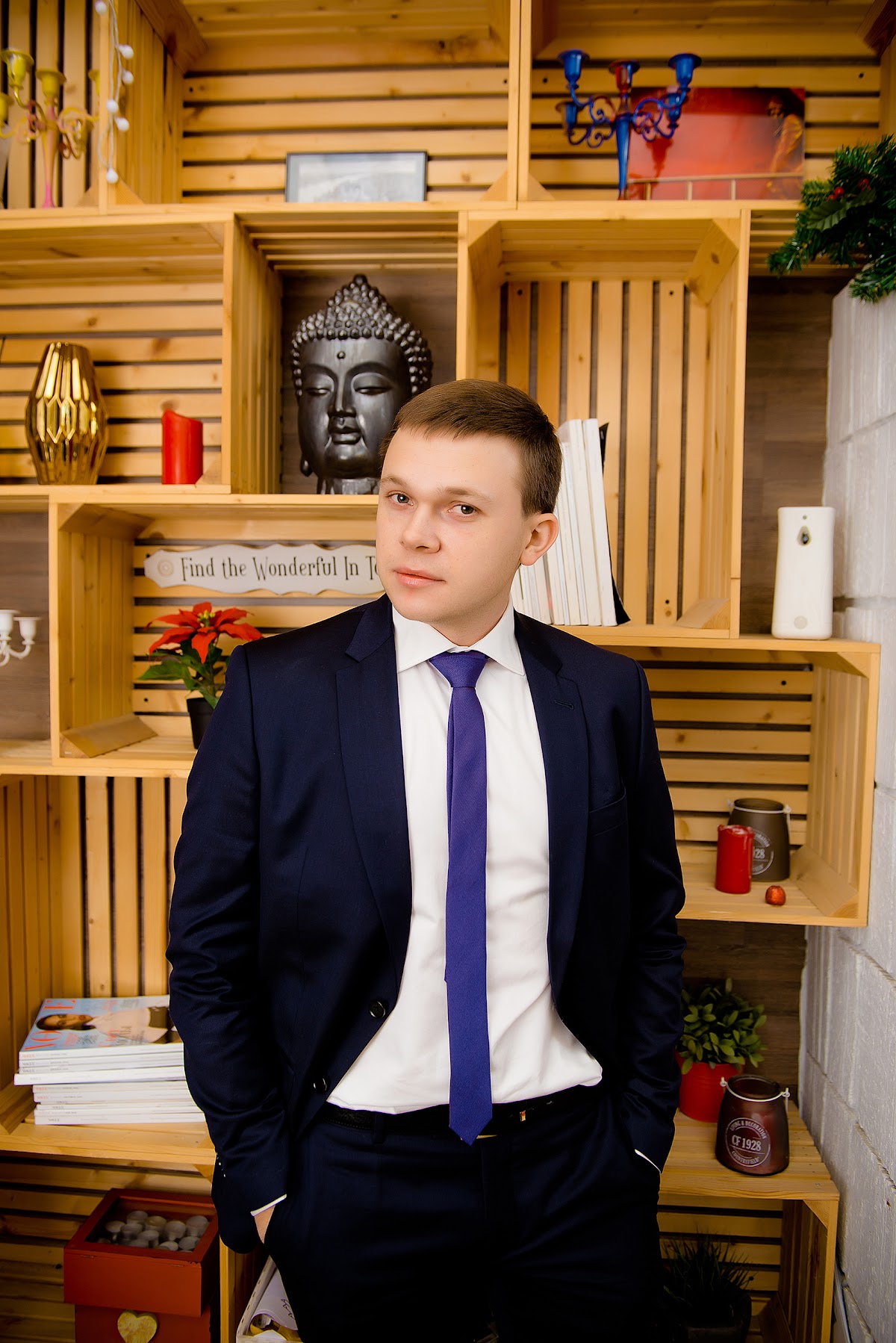 Катя и Ваня