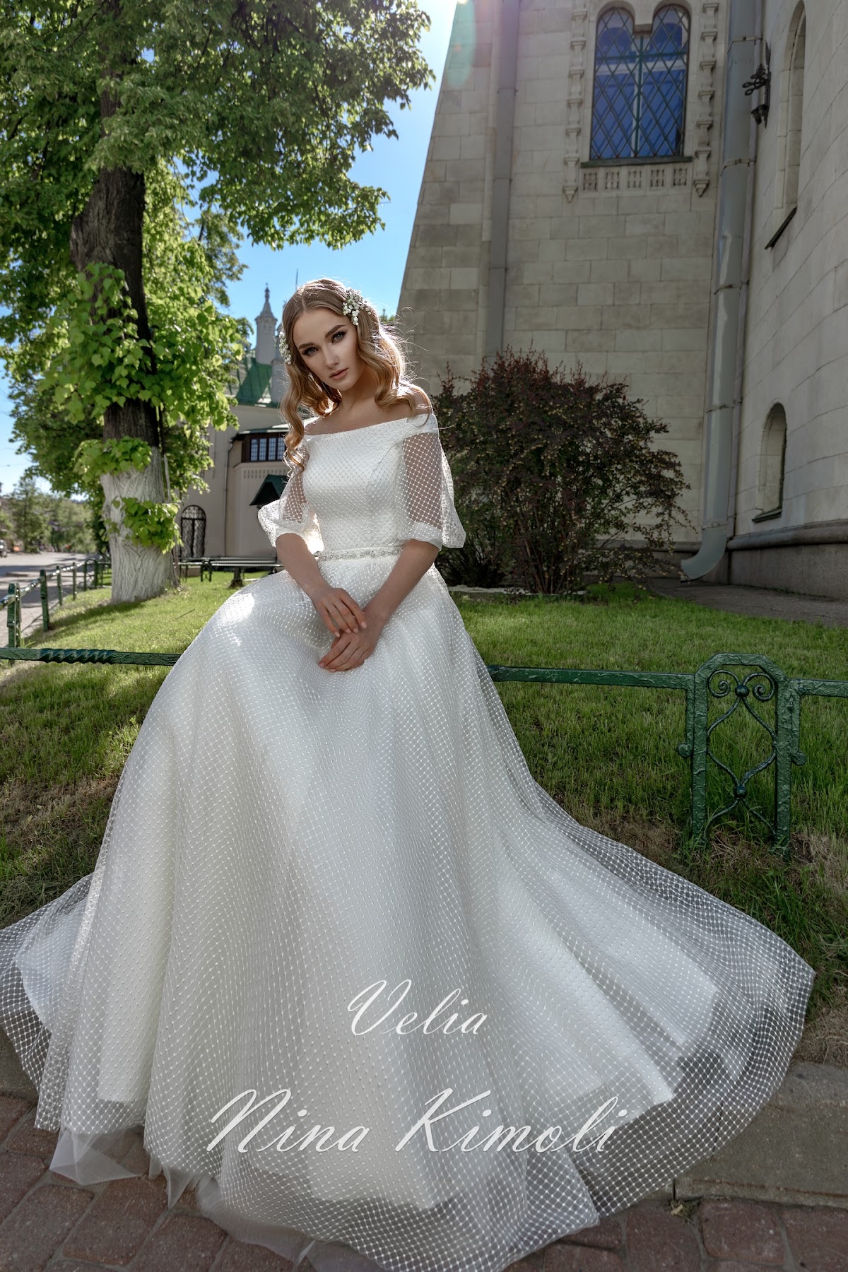 Velia — кадр 2 из 3