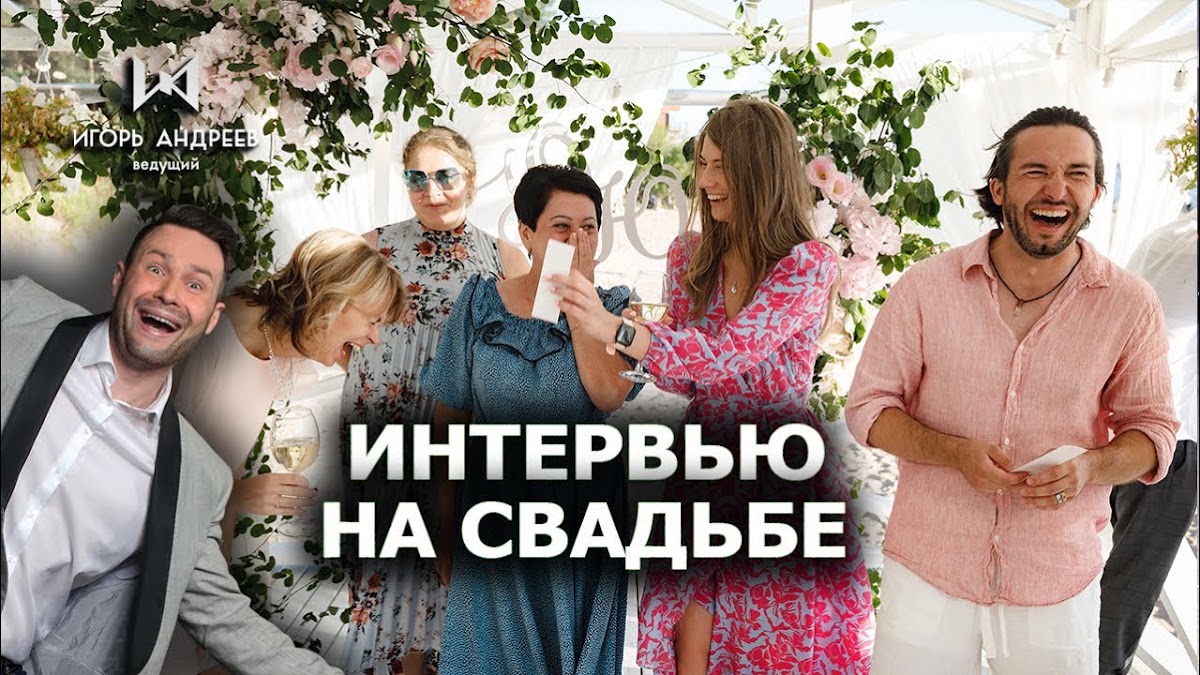 Фотографии