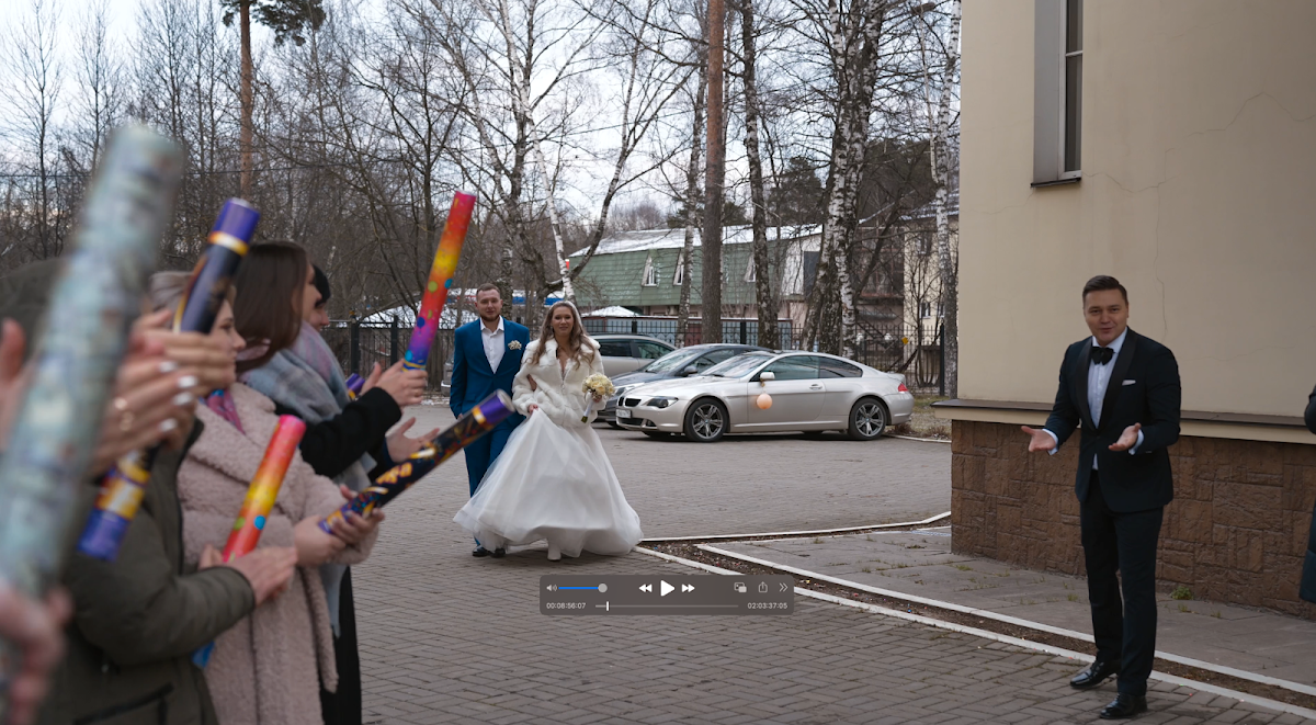 Свадебный отчёт