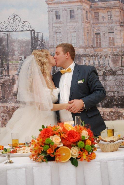 Любовь и Дмитрий