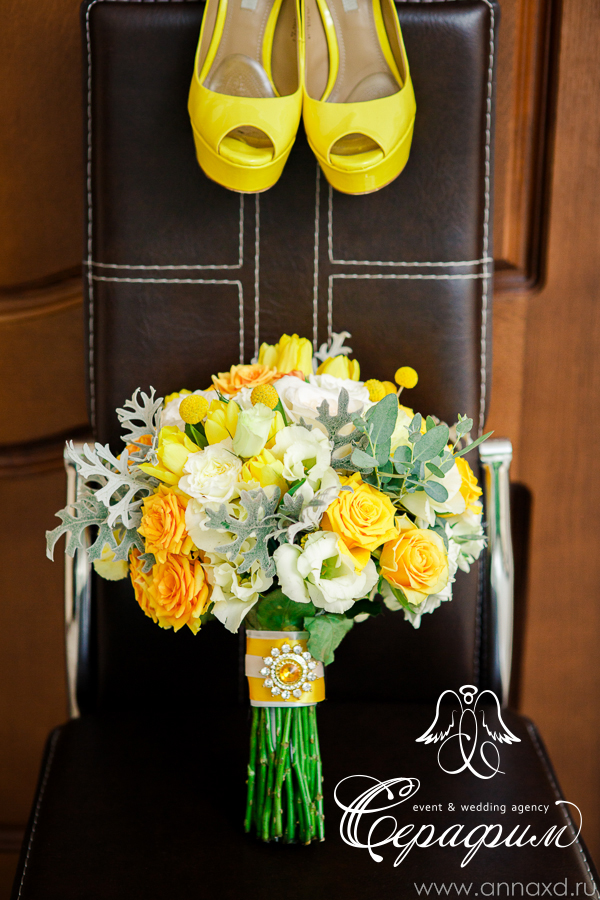 Lemon wedding