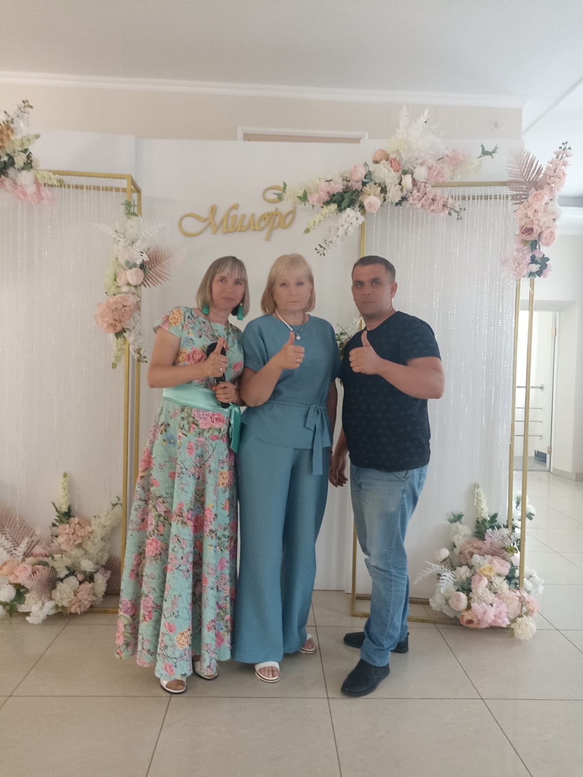 Портфолио: День рождения