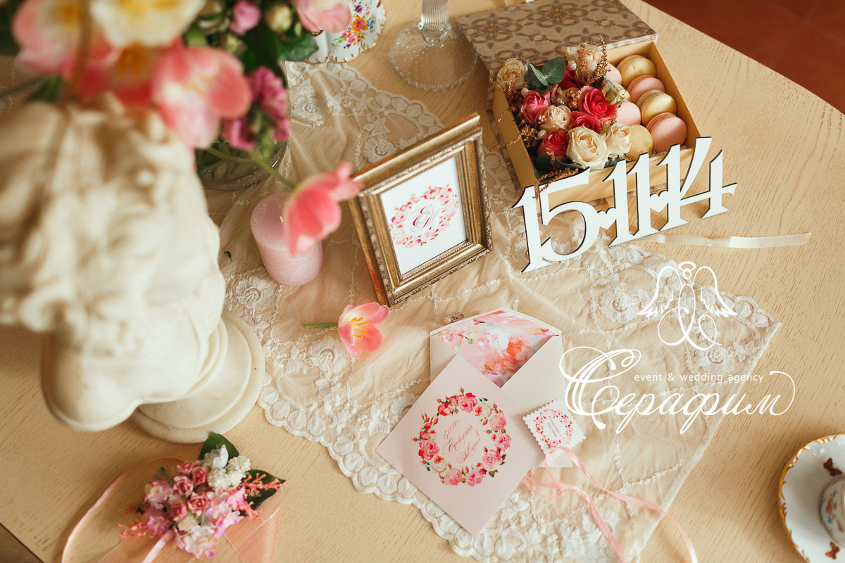 Pearl wedding