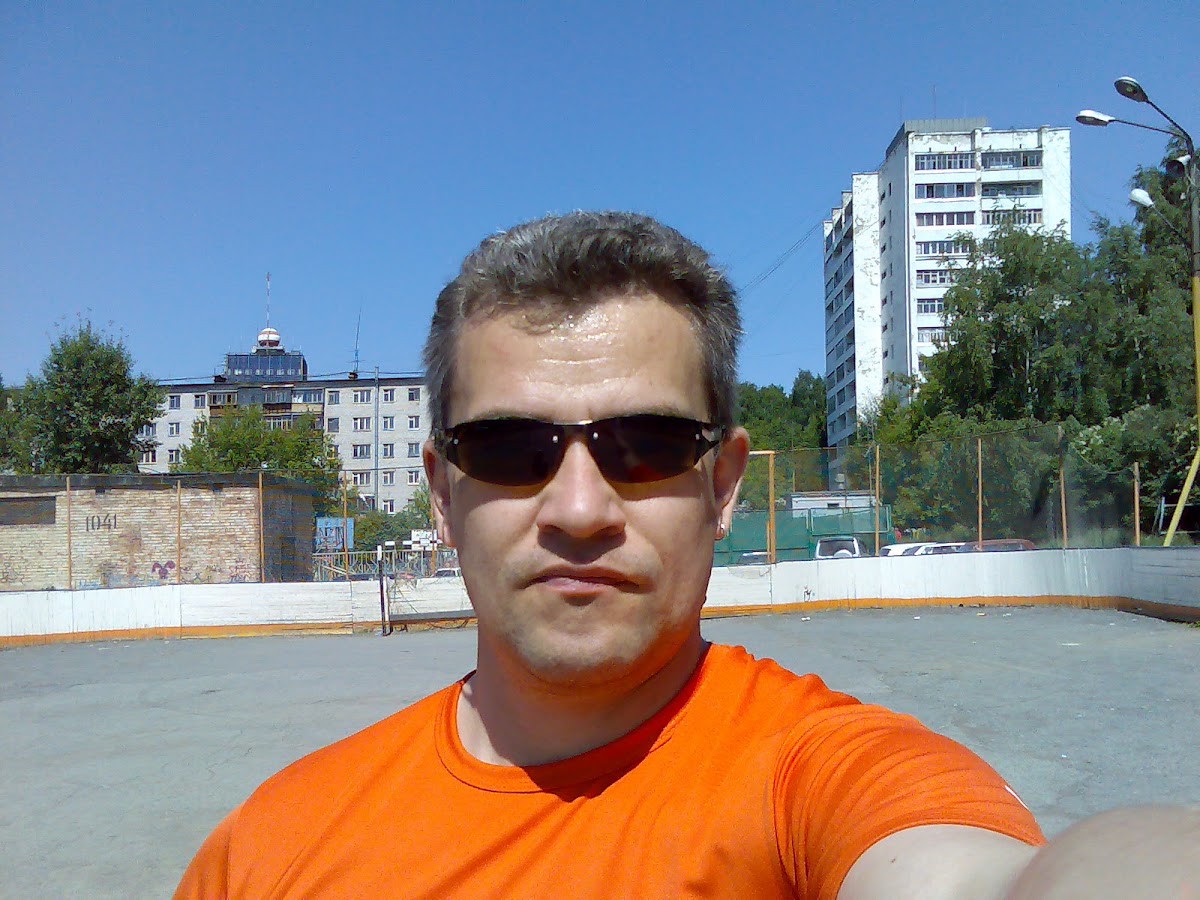 Всячина