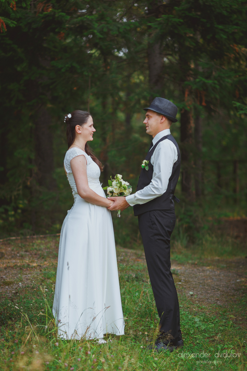 Надежда и Владимир