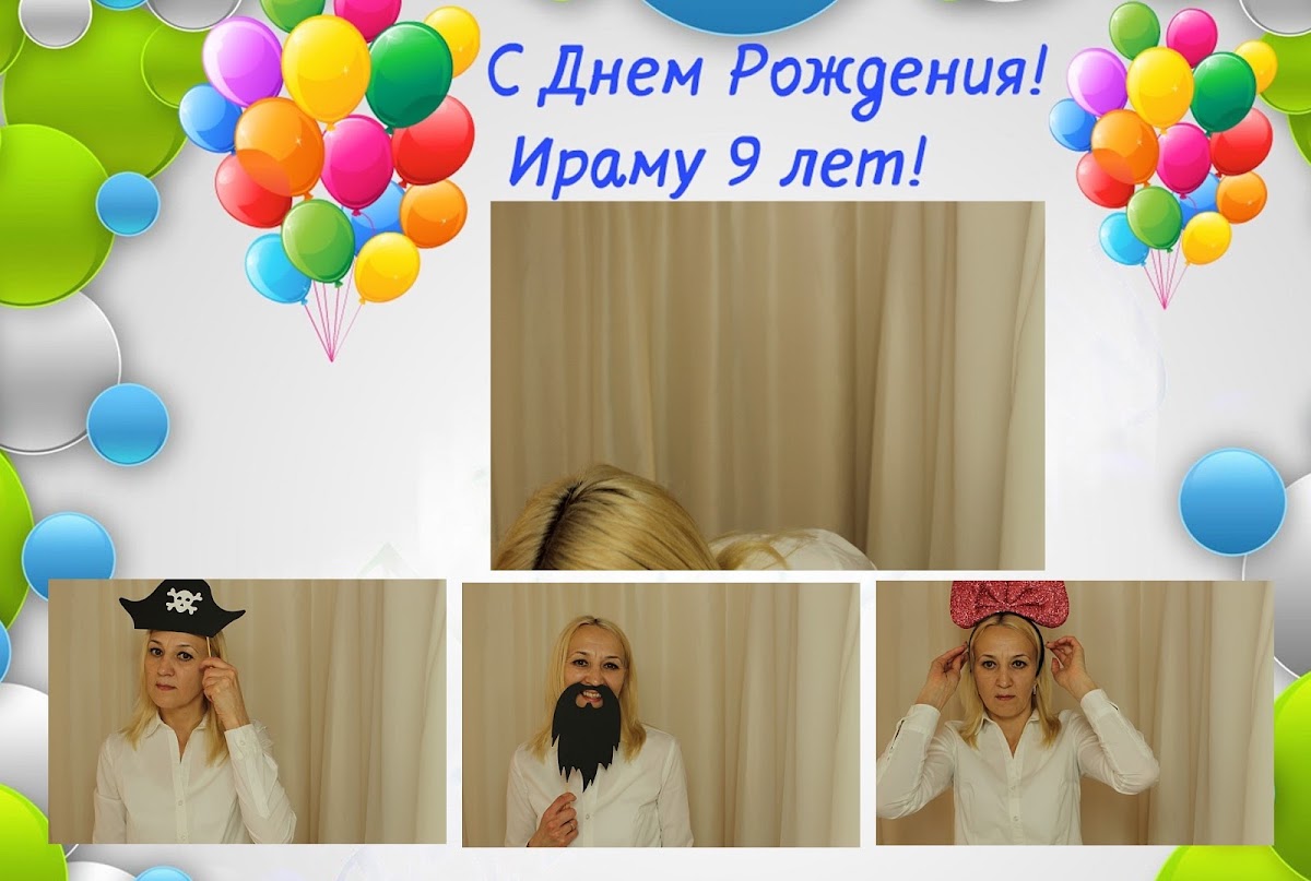 Кадр 36 из 44