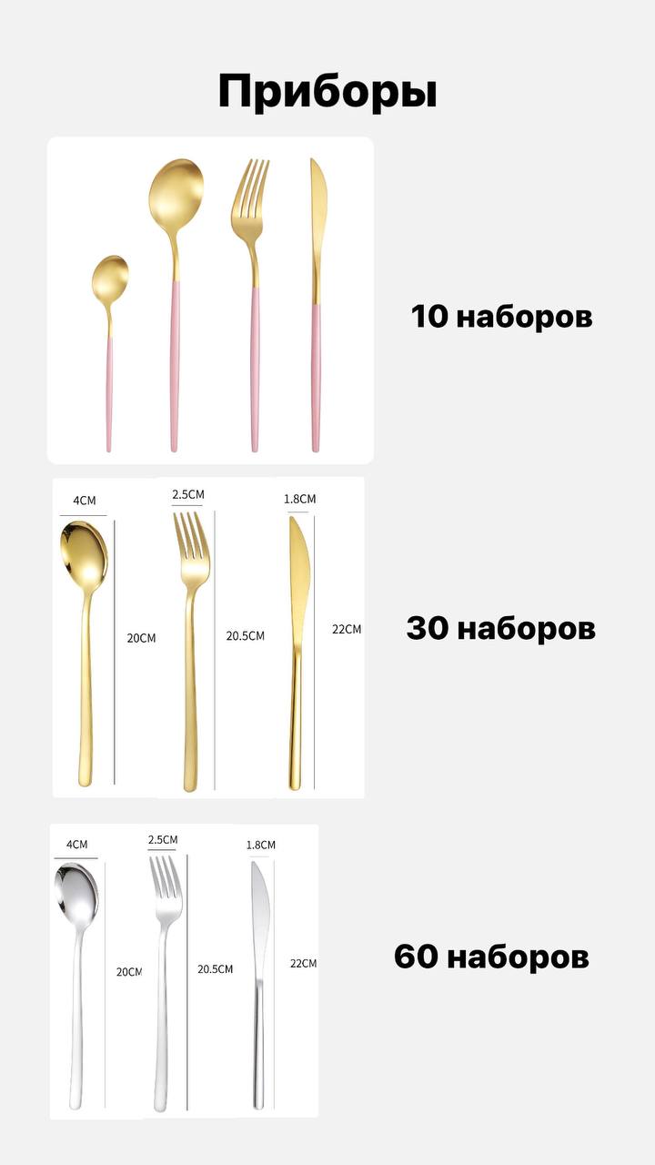 Hello, catering? — кадр 4 из 21