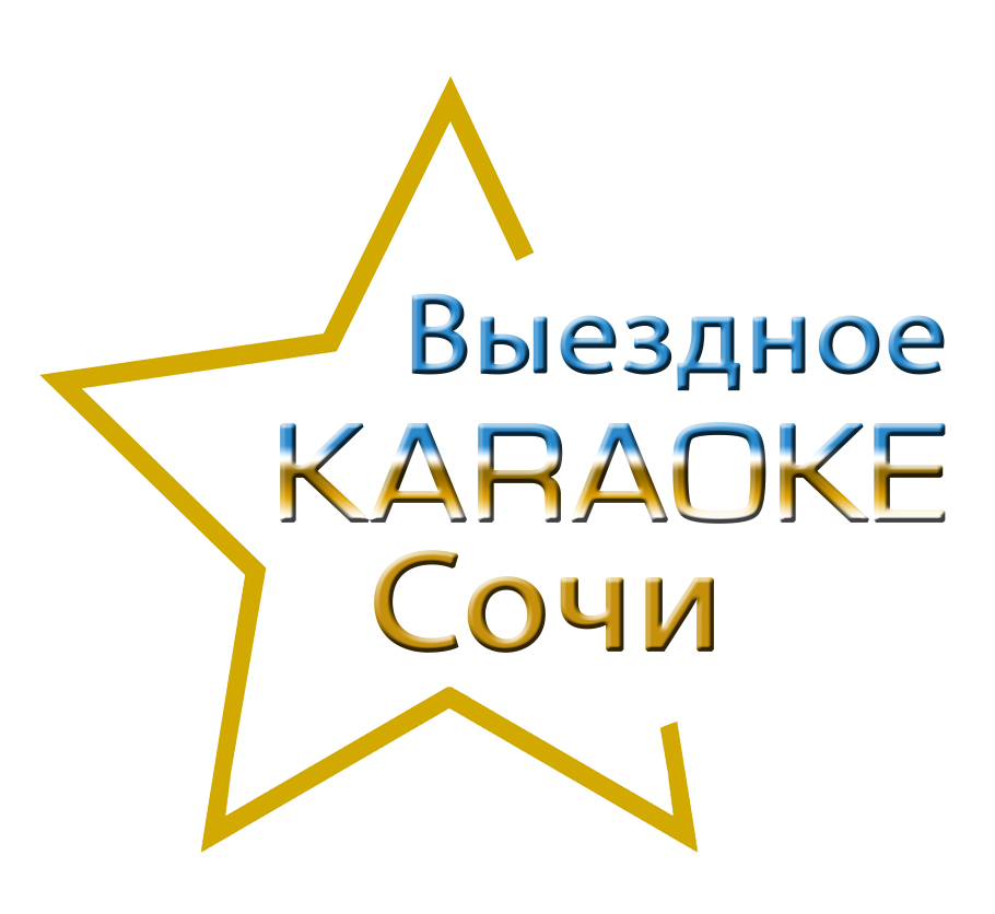 Портфолио: Свадьба