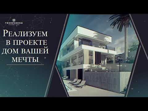 Фотографии