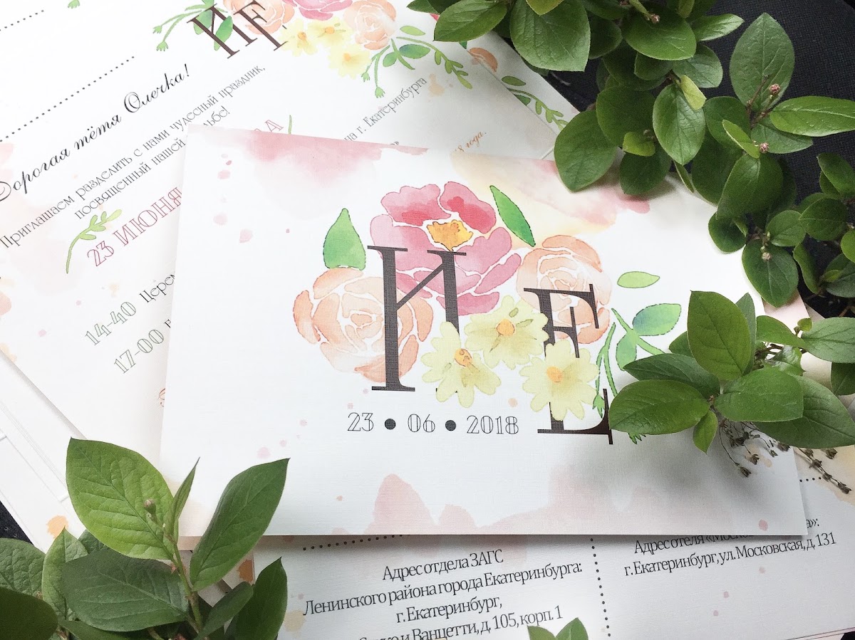 Илья и Екатерина, зал Люмьер (23.06.2018)