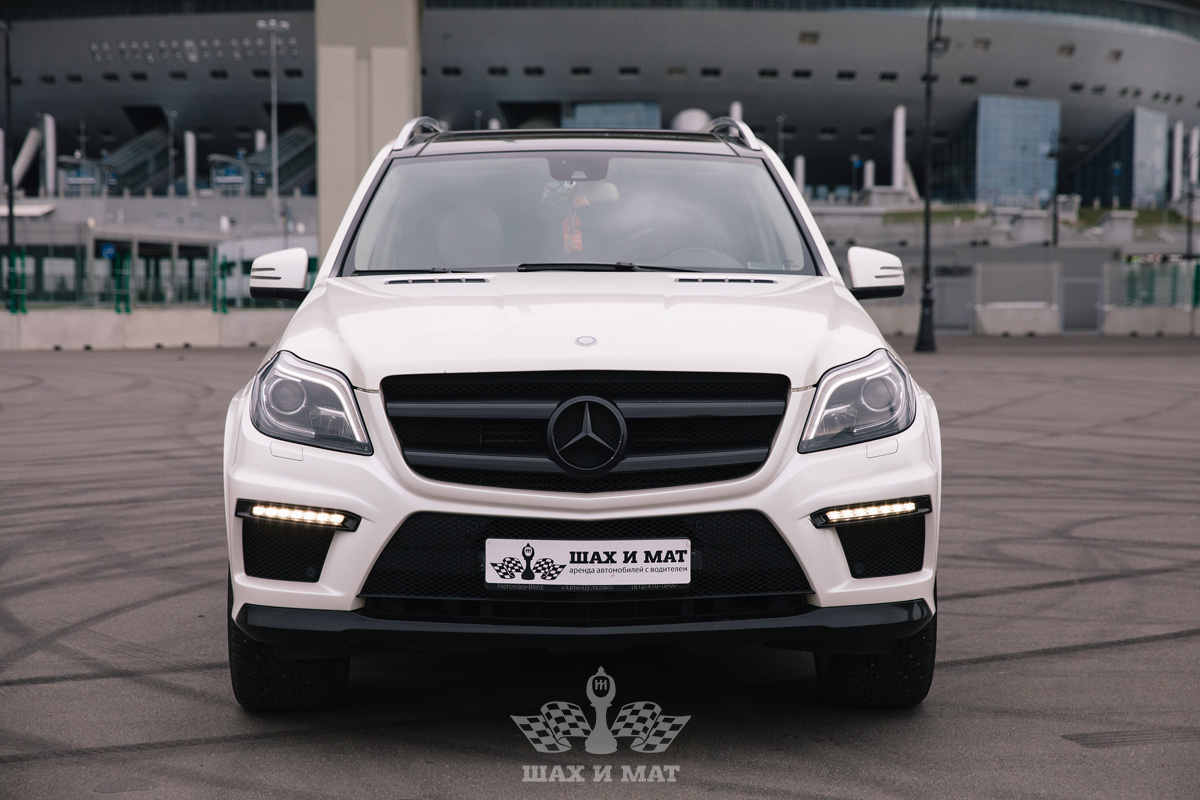Mercedes GL