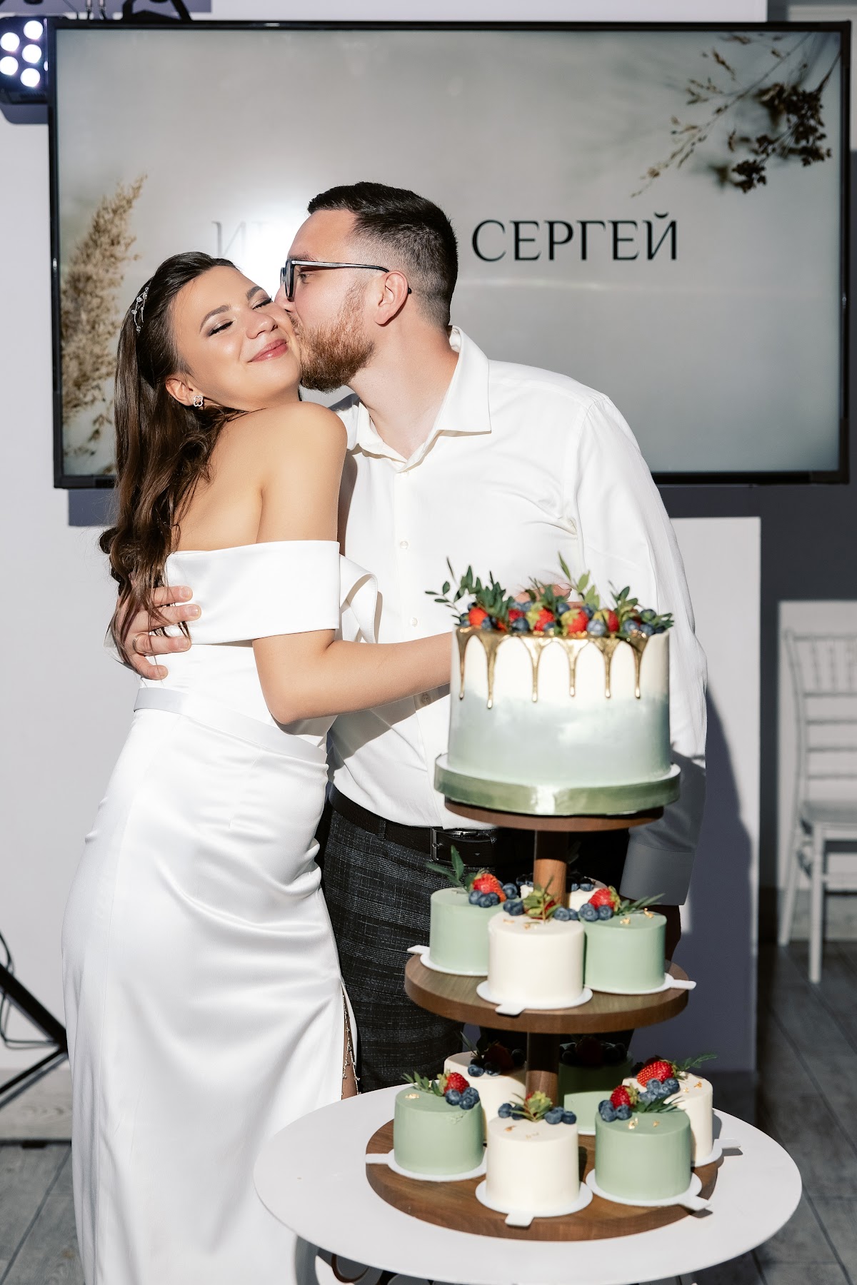 Сергей и Ирина