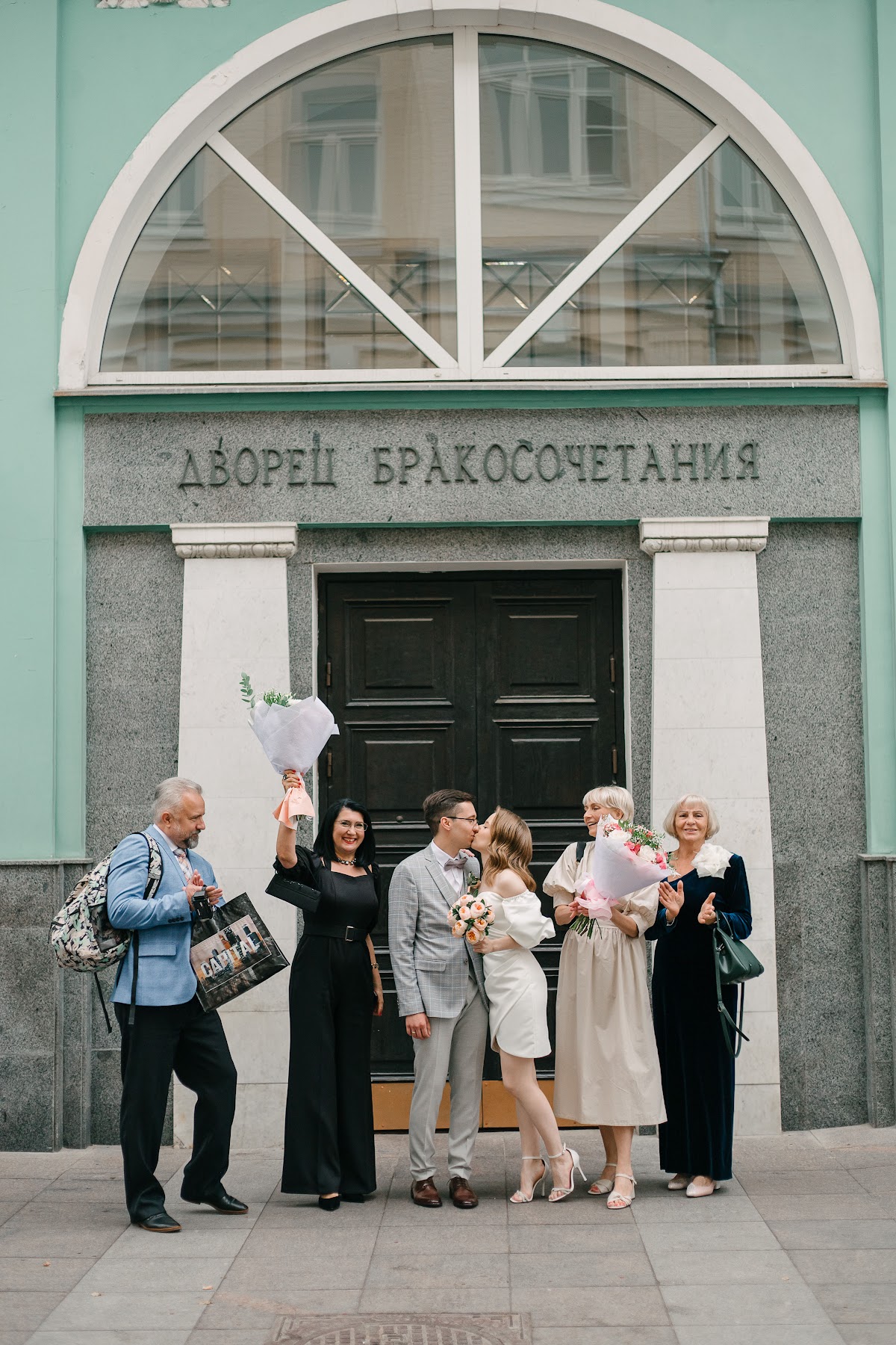 Ульяна и Антон