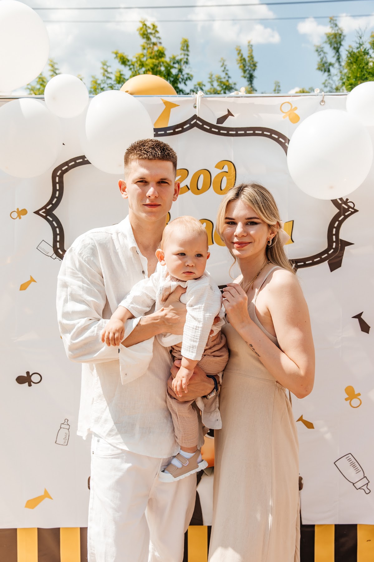Портфолио: День рождения