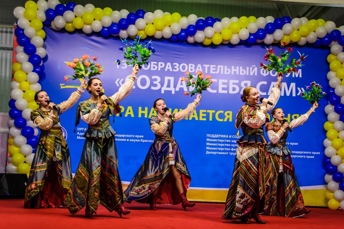 Кадр 86 из 90