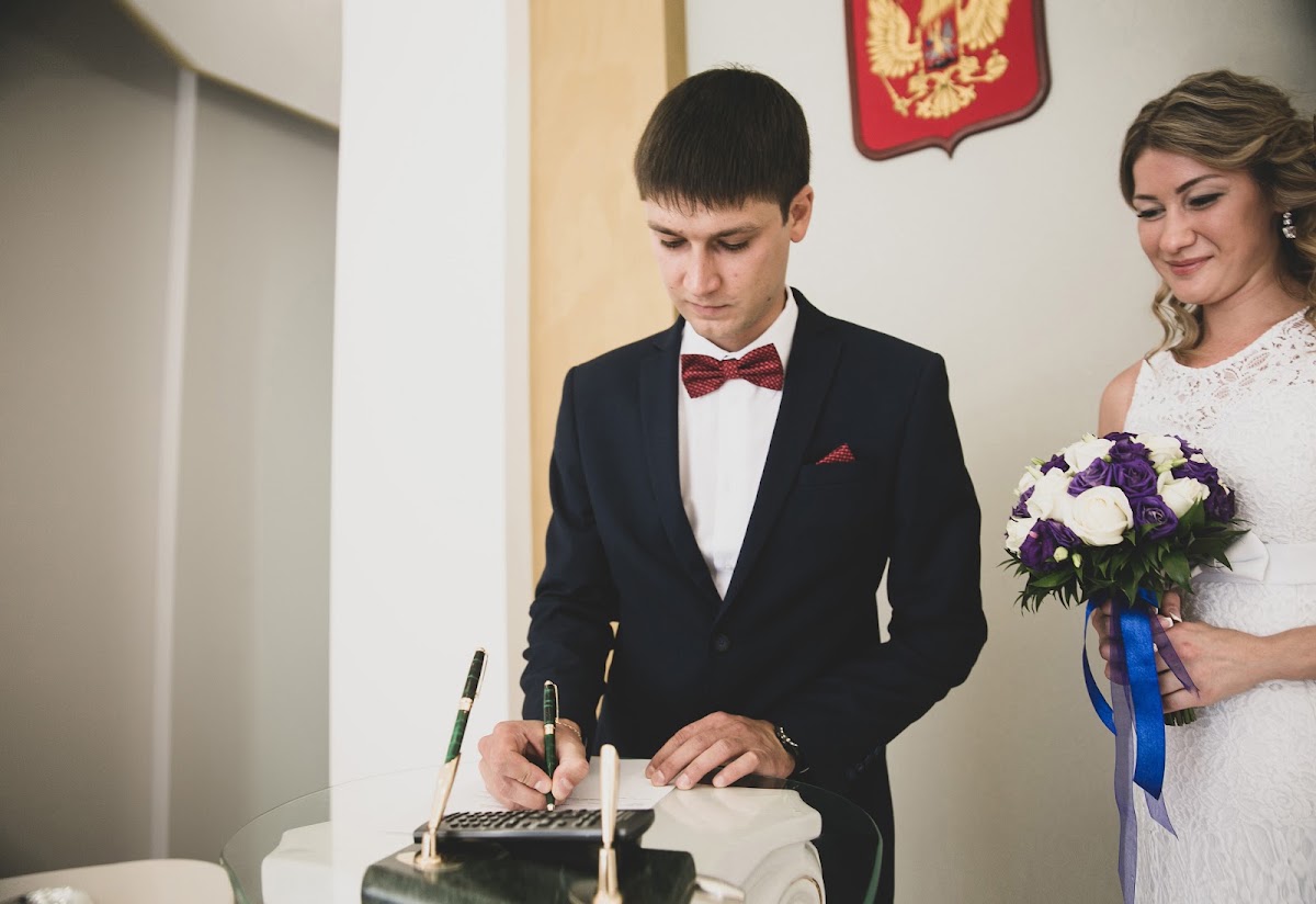 Ирина и Алексей