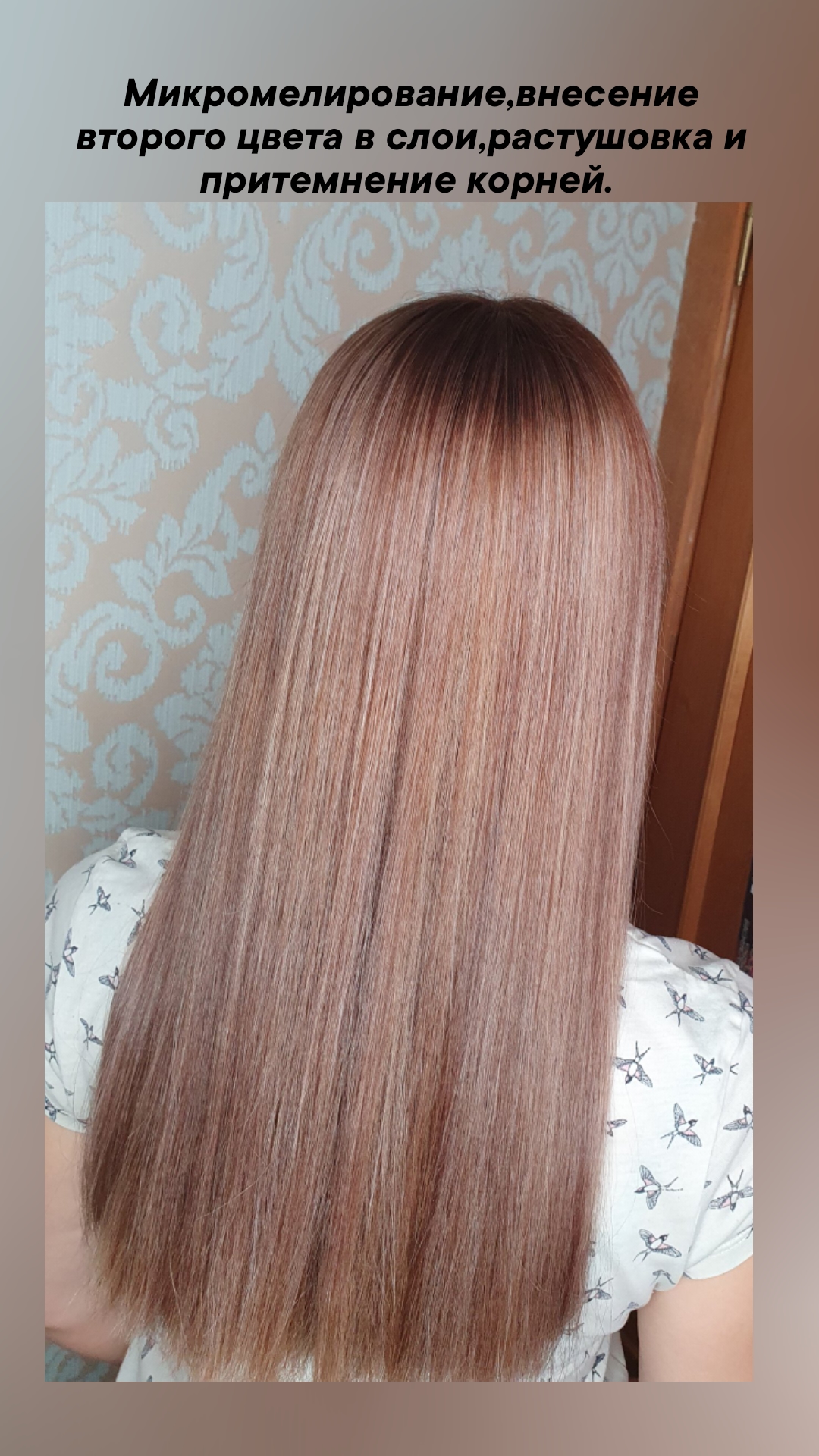 Кадр 56 из 71