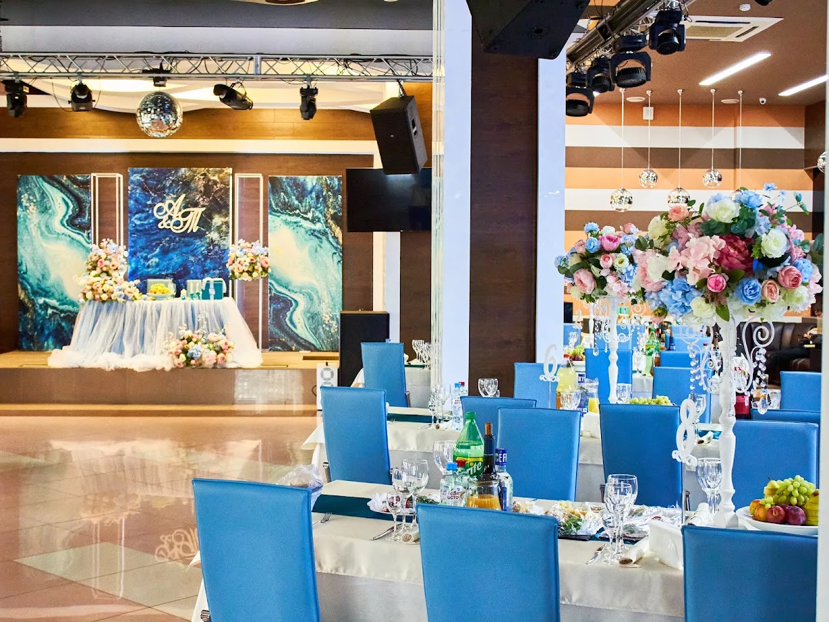 My Wedding Decor