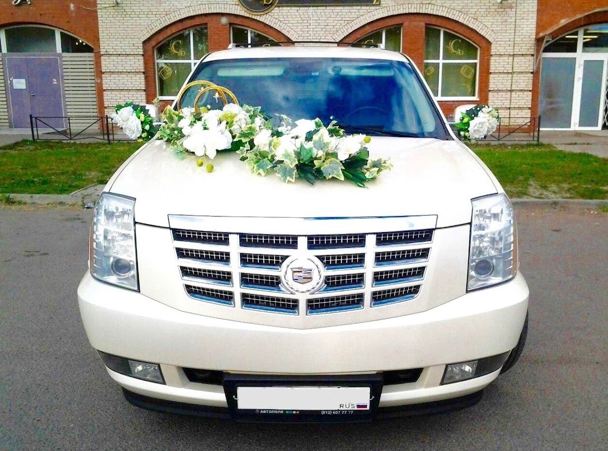 Cadillac Jeep