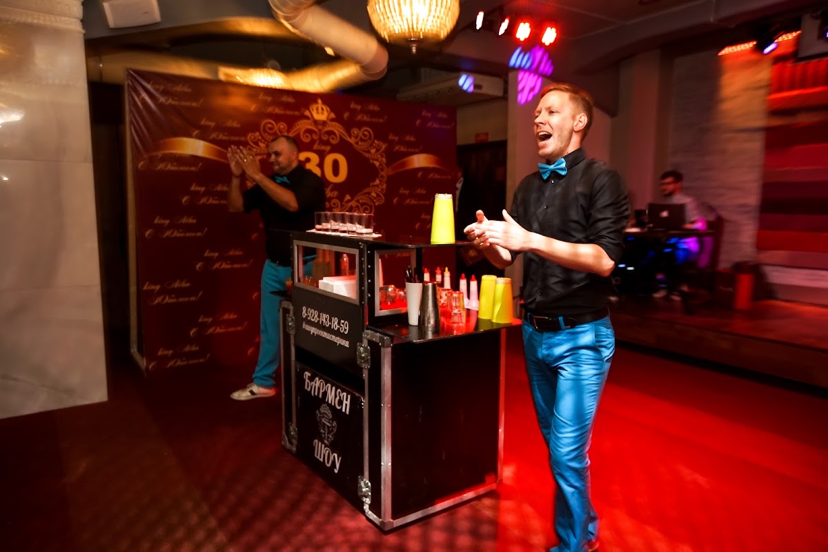 CRAZY BAR